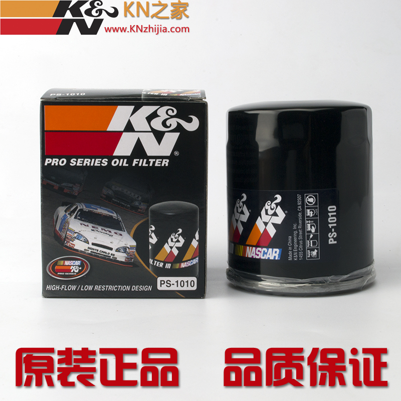KNÖ®¼Ò ÊÊÅä˹°Í³XVÒí±ªÁ¦Ê¨ÐÂÉÁÖÈ˰Á»¢ KN³¤Ð§»úÂË»úÓÍÂËоÆ÷