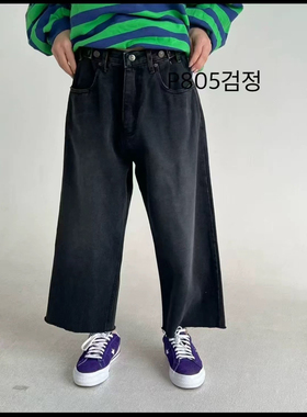 韩国东大门代购2025秋冬新品ITZEL毛边卡扣调节宽松牛仔裤女805