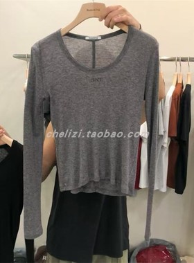 韩国东大门2025秋季新品Remaking个性百搭大圆领纯色修身长袖上衣