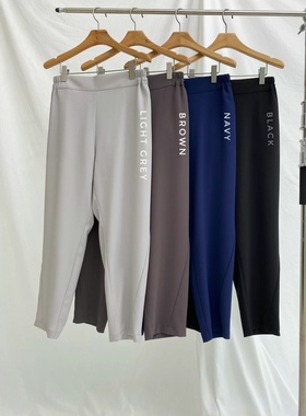 韩国东大门代购2025春夏新品Neutra 休闲裤女裤7分裤