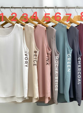 韩国东大门代购2025夏季新Neutra 纯色圆领无袖背心宽松上衣