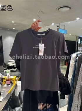 韩国东大门2025秋季新品hertz简约休闲百搭圆领小英文字母短袖T恤