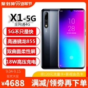 [Màn hình linh hoạt 4K hyperbolic + Netcom 5G đầy đủ] Điện thoại siêu flash China Mobile X1 Qualcomm Snapdragon 855 - Điện thoại di động