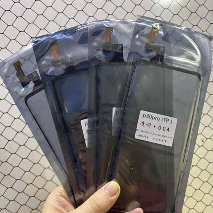 适用于p30pro触摸tp p40pro触摸屏 盖板外屏 偏光带oca