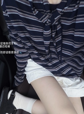 CH复古风渐层条纹三角巾围巾莱赛尔醋酸真丝混纺针织衫