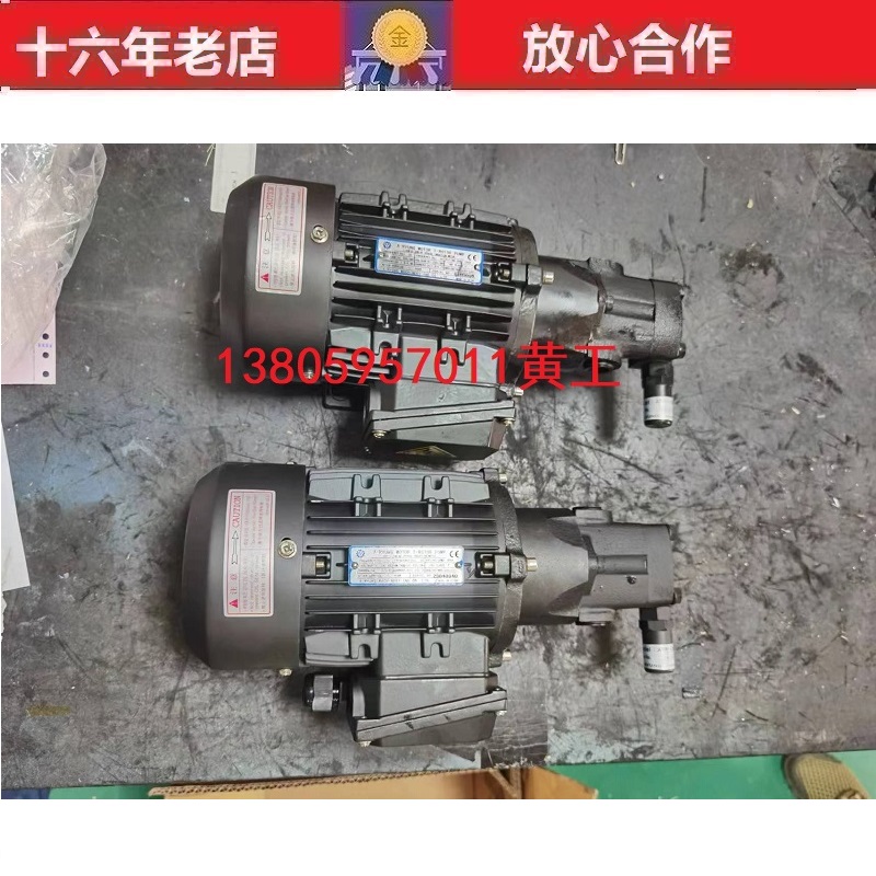 油泵AMTP-200-13MSVB机床