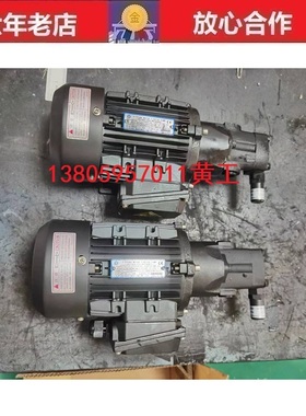 亚隆A-RYUNG油泵电机组AMTP-200-13MSVB MT 100 11MSVB 12MSVB