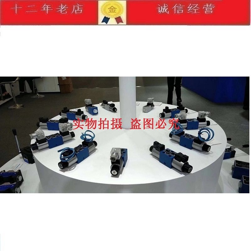 WANERF万尔福电磁阀4WE6G-6X/ED24AL ER220 EA220 LL FL BL高性价比高么？
