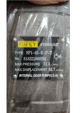 美国FIRST福克斯齿轮泵SP1-63-R-P-T SP1-32-R-P-T SP2-80-R-P-T