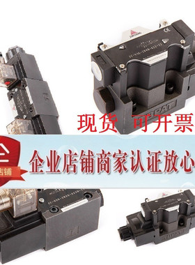 台湾JUNCHUNG骏全兴电磁换向阀JC-02G/03G-3C12 2D2 2D3 2D8 2B2