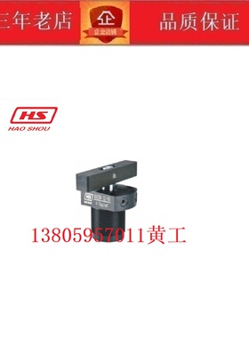 台湾好手HAOSHOU上法兰气路板型转角缸HAUDL-40-90-T 32 50 63