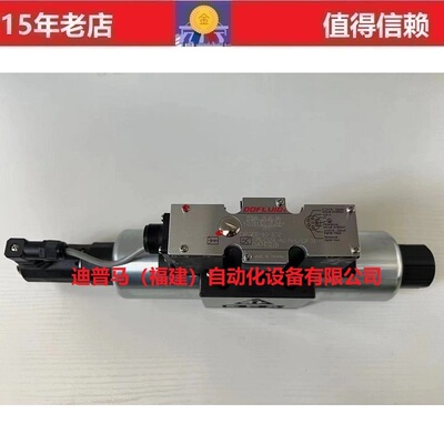 台湾东峰DOFLUID比例阀DPGEE-10