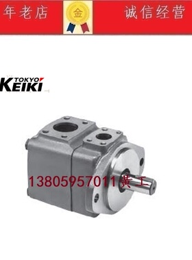 日本东京计器TOKYO KEIKI叶片泵25VQ21A-1A20 25VQ14A 17A 12A