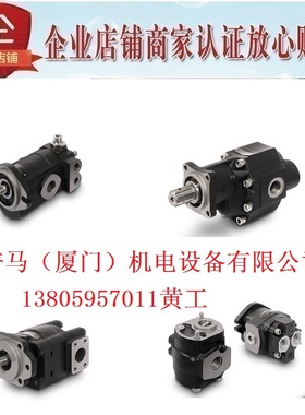 意大利CASAPPA凯斯帕齿轮泵BAP32.80SO-16Z0-PGF/GE-N(CHS)