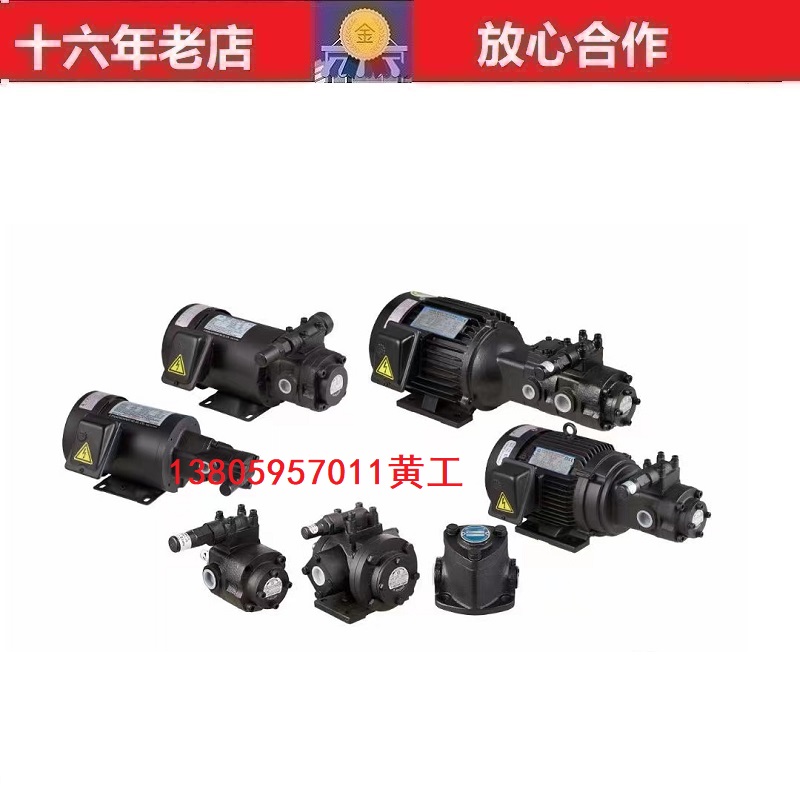 韩国亚隆A-RYUNG油泵电机组