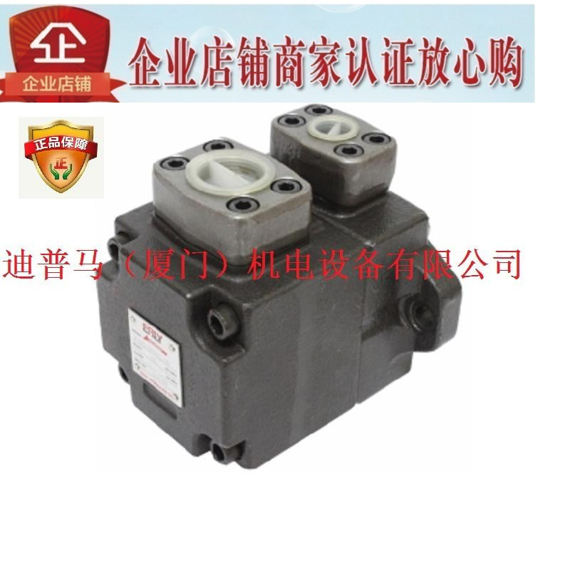 台湾EALY弋力叶片油泵PV2R1-25FRAA-10 FRBB FRRR FRLL 31FRAA-10
