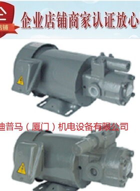 韩国亚隆A-RYUNG油泵电机组AMTP-1500-321FAVB AMTP-2200 HFVB