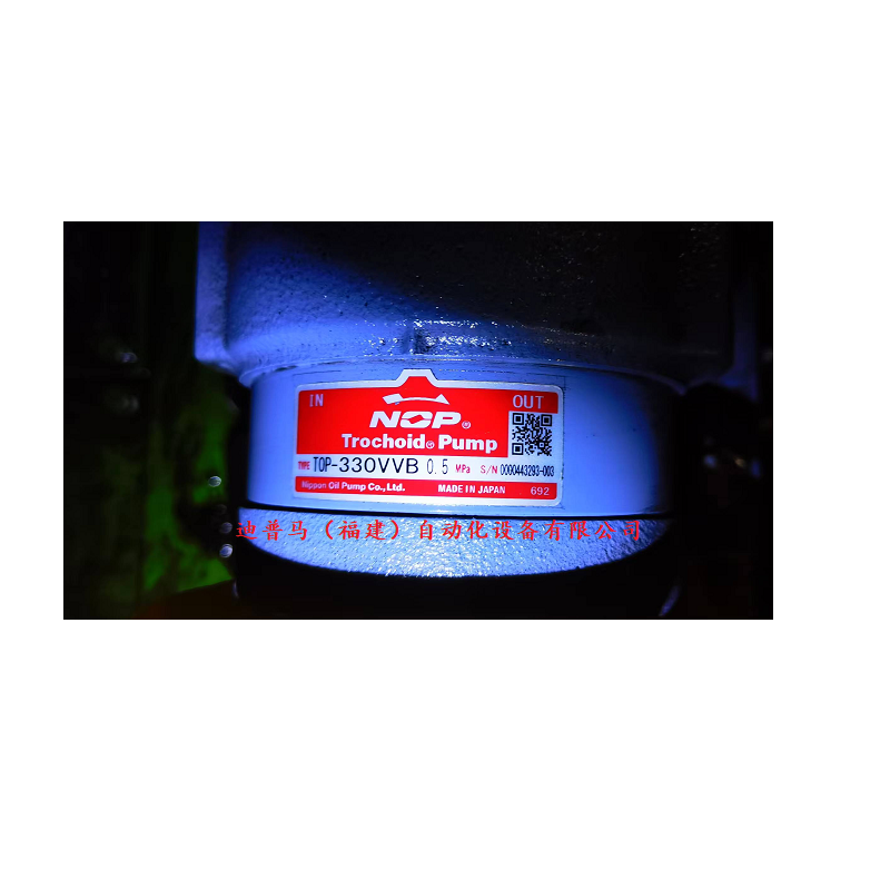 原装进口日本TOP-330VVB齿轮泵