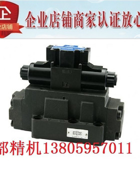 北部精机Northman电磁换向阀SW-G06-C40B-D24-20/10 A240 A220 ET