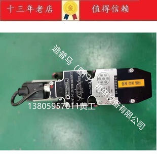 E0K11 意大利迪普马DUPLOMATIC比例阀DSPE7J 30N 20N C150