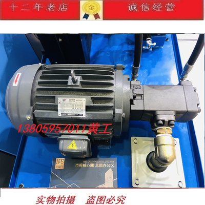 台湾捷佳JIEJIA电机马达YE2-112M-4 0.75KW 1.5KW 2.2KW 3.75KW