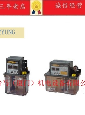 A-RYUNG韩国亚隆润滑油泵AMGP-01AF-T AMGP-01AF-T03 AMGP-01A NS