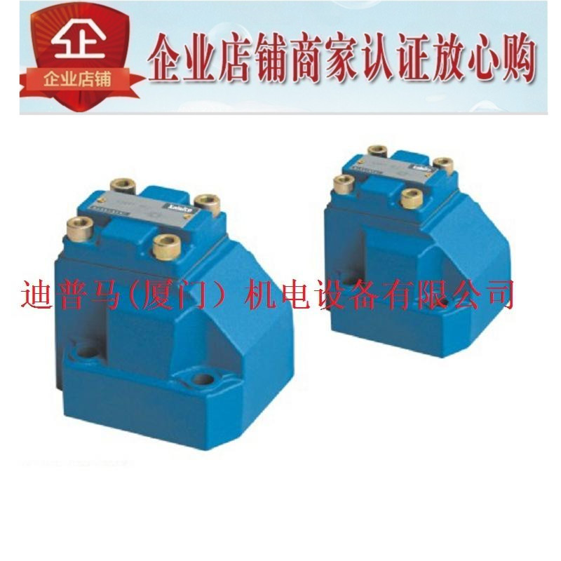 KAISITE单向阀S10PS20PS30P