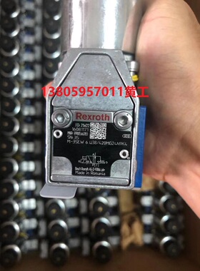 REXROTH力士乐M-3SEW6U36/420MG24N9K4 M-3SEW6C3X电磁球阀