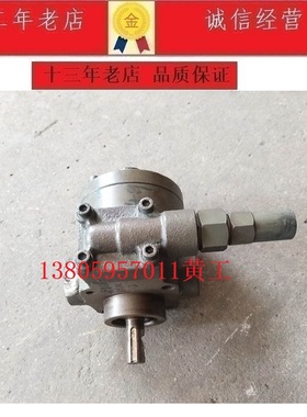 台湾KZYY摆线泵RBB-326 RBB-308Y,RBB-310Y,RBB-312Y,RBB-316Y,