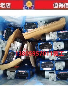 力士乐Rexroth电磁溢流阀DBW20B2-52/315-6EG24N9K4 6EW230N9K4