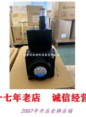 韩国亚隆A-RYUNG油泵ATP-216CHVD-30 AMTP-216CHVD-30