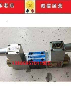 GUIDESUN防爆电磁阀DSG-3C4-N-02-D2 DSG-3C2-N-02-D2 DSG-3C3