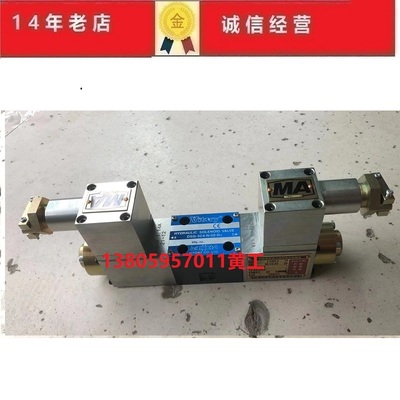 GUIDESUN防爆电磁阀DSG-3C4