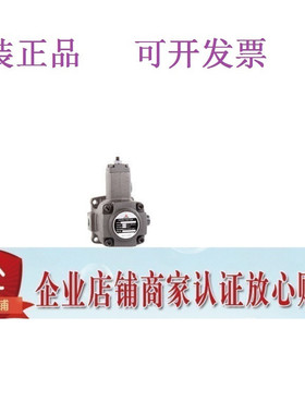 台湾JUNCHUNG骏全兴叶片泵VHI-F/L-30-A1/A2-T9 26 40 45