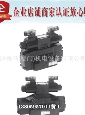 台湾精机JINGJI电液换向阀DSY-G06-B2-ET-A240-20/10 D24 A110