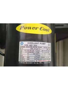 韩国亚隆A-RYUNG冷却泵自吸泵ACP-61A 101A 181A 251A 401A 901A