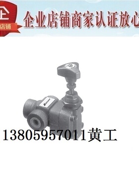 台湾Hidraman海德门溢流阀RF-T03-4-30 RF-T04-2-30 RF-T04-1-30