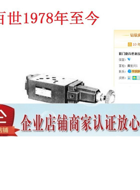 台湾KOMPASS康百世减压阀MRLP-03-10 MRLA-03-10 MRLB-03-10