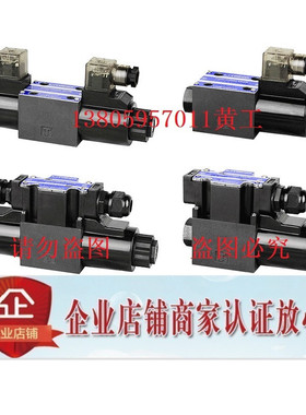 台湾LITAND LYOUTIAN电磁阀SWH-G02-D3-A240-10/20 G03 D24 R240