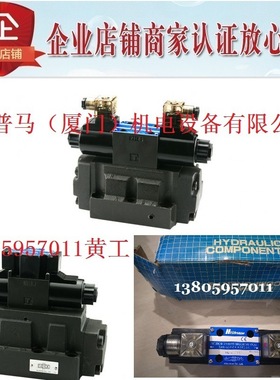 Hidraman海德门电磁阀SW-G04-C2BS-A240-20/10 D24 ET E T G06