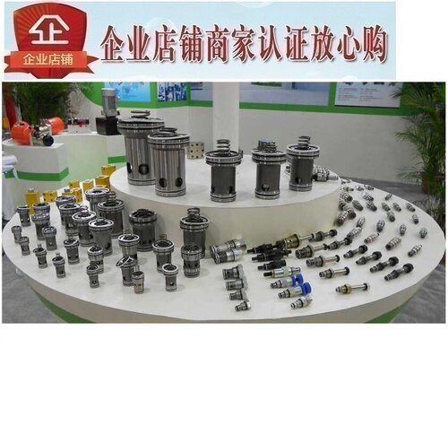 台湾崴盛WAISN插装阀溢流阀CRD-01-MBN MBV LBN LBV HBN HBN