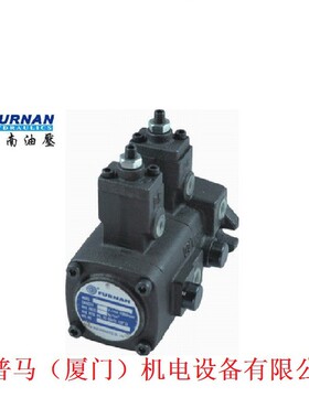 VHID-F-4040-A2 VHID-F-4040-A1台湾FURNAN福南双联叶片泵