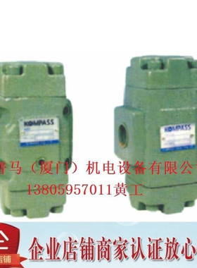台湾康百世KOMPASS液控单向阀CPDG-03-A2 CPDG-03-A1 CPDT CPDF