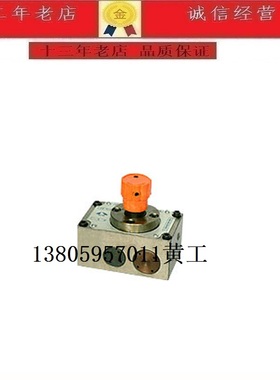 海门液压件厂调速阀QAE-F6/16D-A QAEH-F6/10D-BU-1