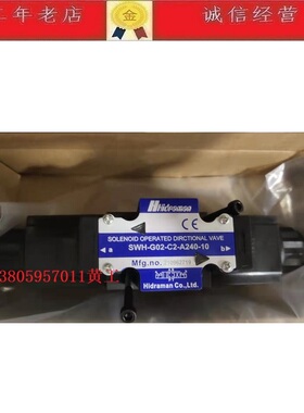Hidraman台湾海德门电磁阀 SWH-G02-C2-A240-10 C4 C3 C6 C5 C60