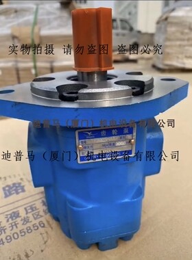 齿轮泵CBY2010HA1FR CBY2010GA1FR CBY2010HA2FR CBY2010GA2FR