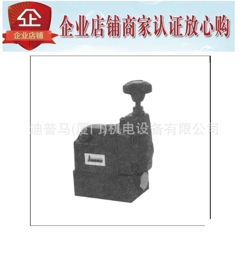 台湾登胜JANUS背压阀BR-G03-B BR-G03-C BR-G03-H