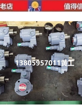 日本NOP切削液齿轮泵TOP-216HWMVB TOP-216HWMVB-062 216HWMVD