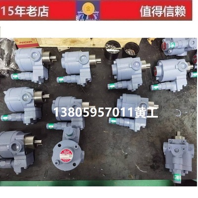 NOP切削液齿轮泵TOP-216HWMVB