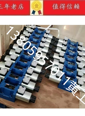 德国Rexroth力士乐电磁阀4WE10G50/EG24N9K4/M